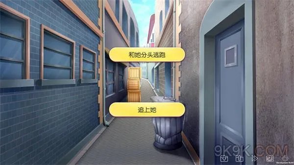 IRIS3线通关攻略