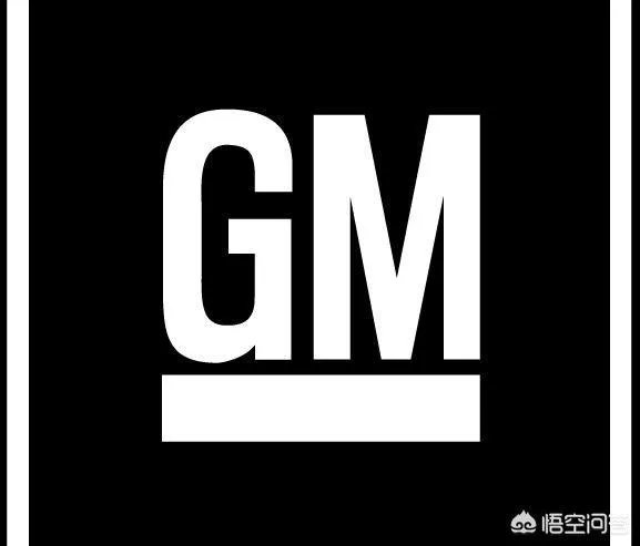 通用汽车为什么要大面积裁员？