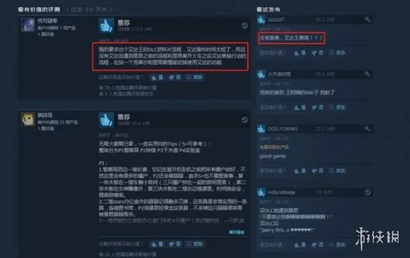 游戏太多选不好？Steam必买的超人气大作TOP 10！