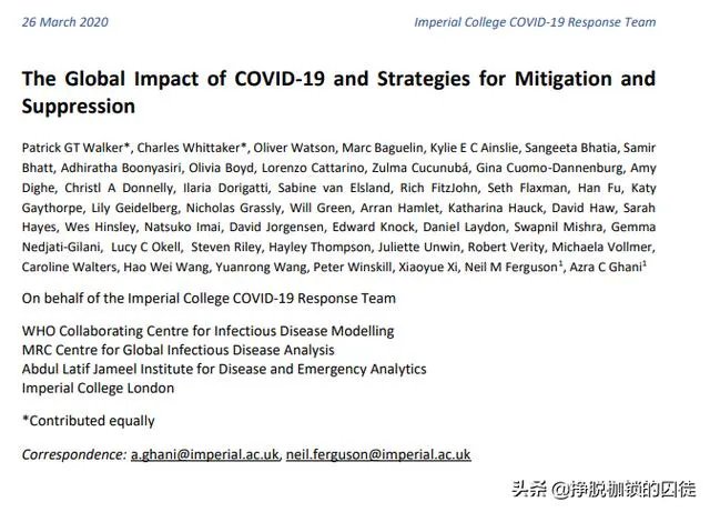 美国确诊病例超过十万，对此你怎么看？