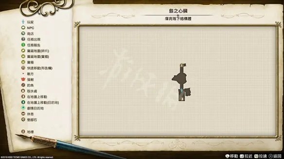 《莱莎的炼金工房》地图地标有哪些 地图地标汇总大全