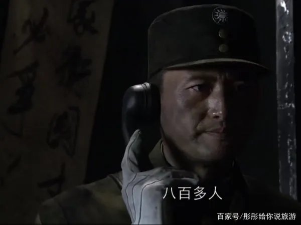 守四行仓库的战士仅有四百多人，为何称为八百壮士呢？