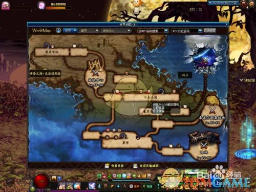 《DNF》黑洞升级江山如画攻略