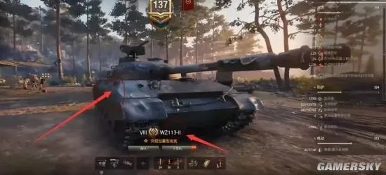 《坦克世界》国服特有新车WZ111-II