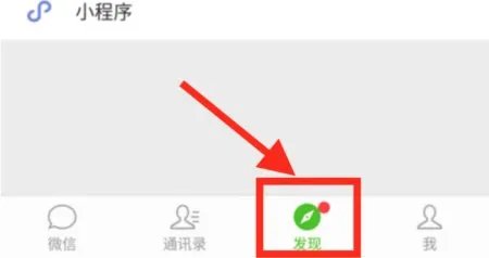 不知道六级准考证号，怎么用手机查询六级成绩