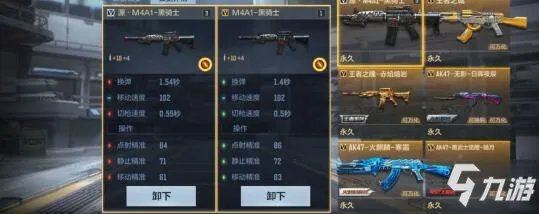 《CF手游》源M4A1黑骑士怎么样 体验服新武器源M4A1黑骑士曝光
