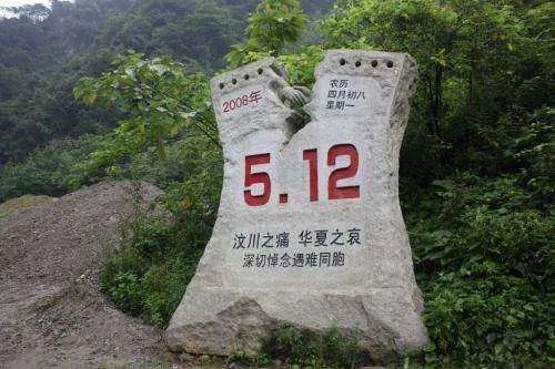 汶川地震都有哪些国家为中国捐款