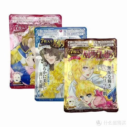 学生补水面膜哪款最好 适合学生党的补水面膜十大排行榜