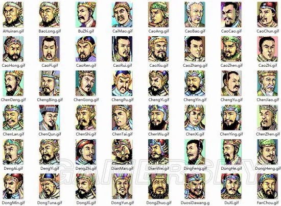 《三国志》武将头像 三国志历代武将头像大全