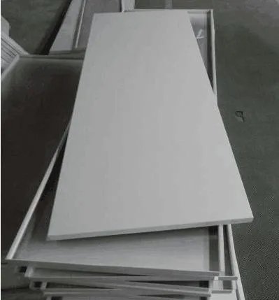 600X1200铝扣板是什么？