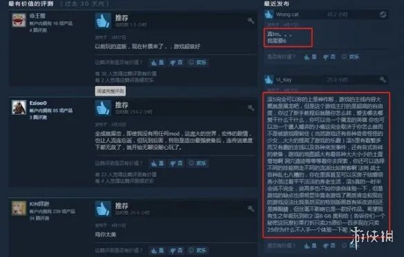 游戏太多选不好？Steam必买的超人气大作TOP 10！