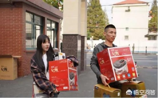 你认为斗鱼游戏主播谁才是真正有魅力的?