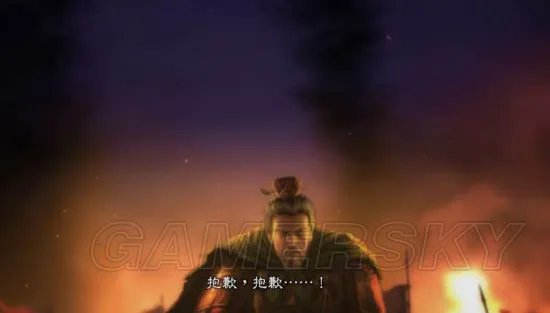 《三国志13》武圣陷困攻略 英杰传武圣陷困及夷陵之战图文攻略