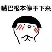 哪个牌子的螺蛳粉好吃？