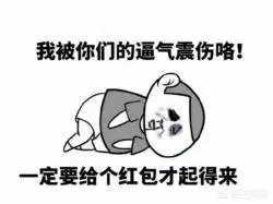 天津哪家的相声不错？