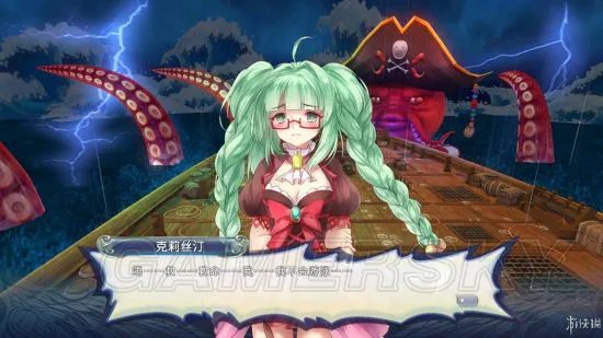 《天使帝国4》图文流程攻略 全任务剧情图文流程攻略