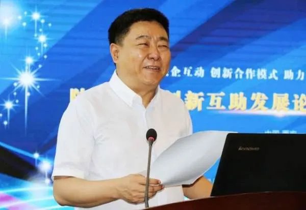 陕西省工行领导班子