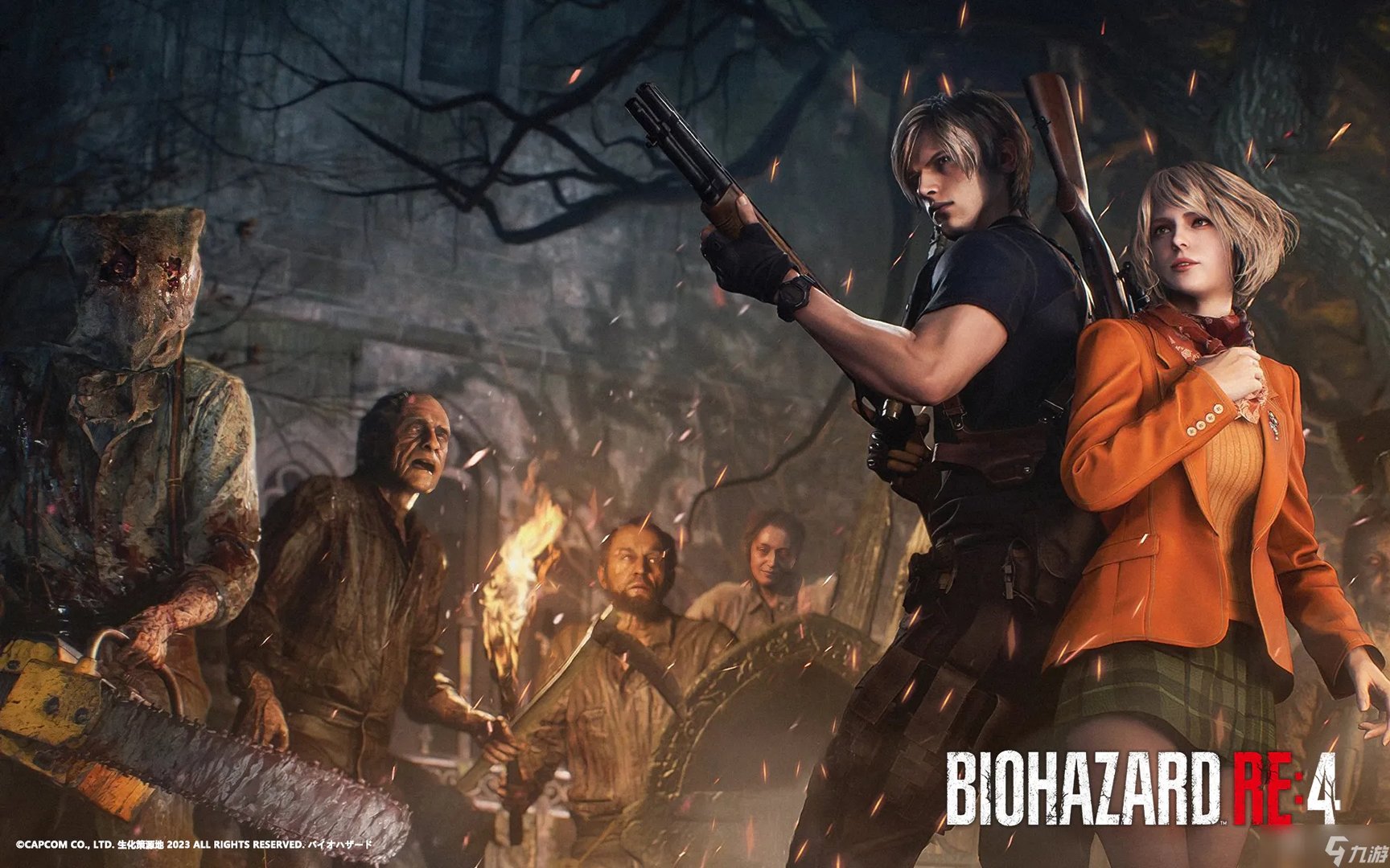 《生化危机4重制版》终极改造解锁攻略