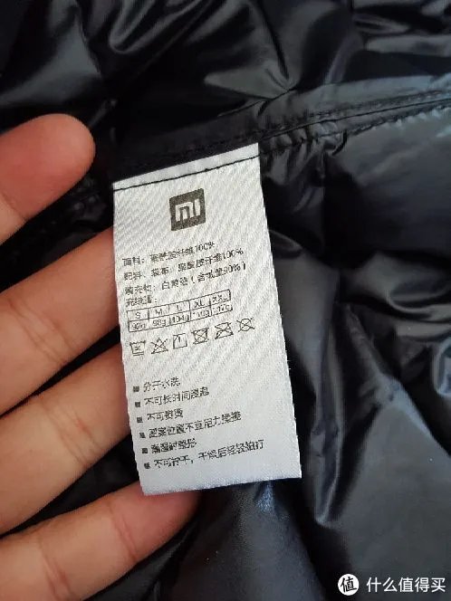 使用测评：2018，你帅你先穿，90分轻薄羽绒服