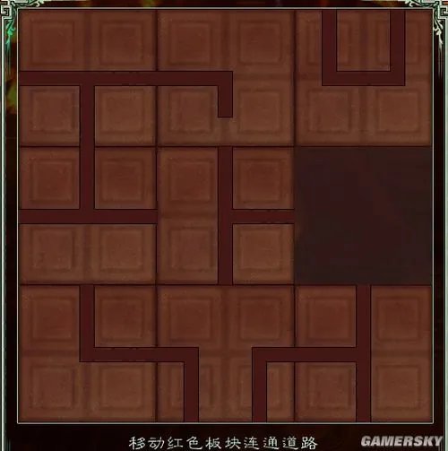 《仙剑奇侠传5》九黎祠迷宫机关图解