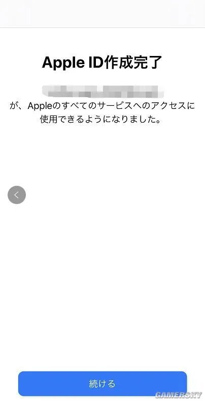 英雄联盟手游海外服IOS下载方法及账号注册教学
