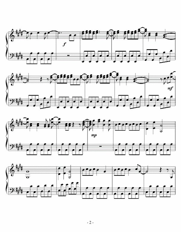 Need you now的 中文歌词是什么？