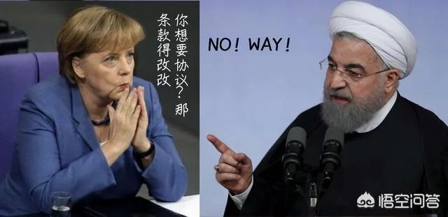 怎么理解德国总理说“伊核协定不完美，但是退出是一个错误”？