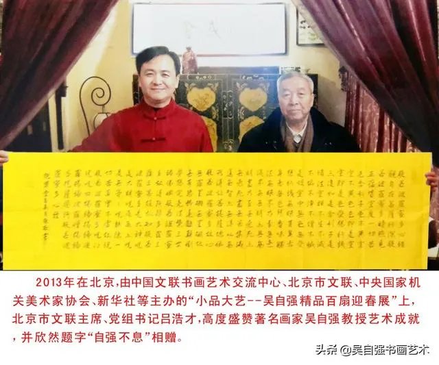 《心经》为什么广受人们的喜爱?