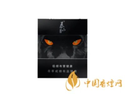 泰山香烟价格表大全2020价格