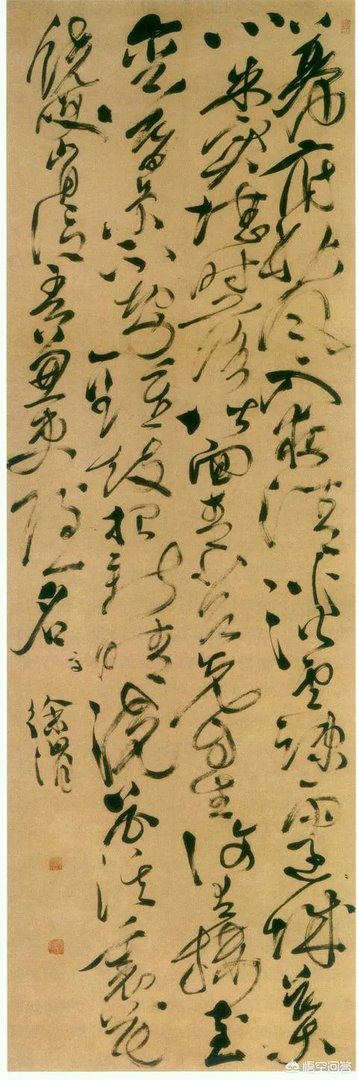 明代徐渭的书法应该如何欣赏？