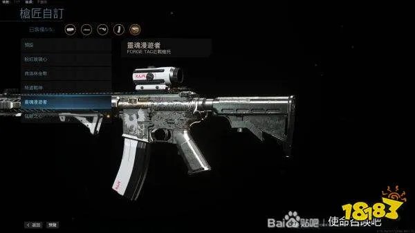 《使命召唤16》M4常用皮肤外观搭配分享