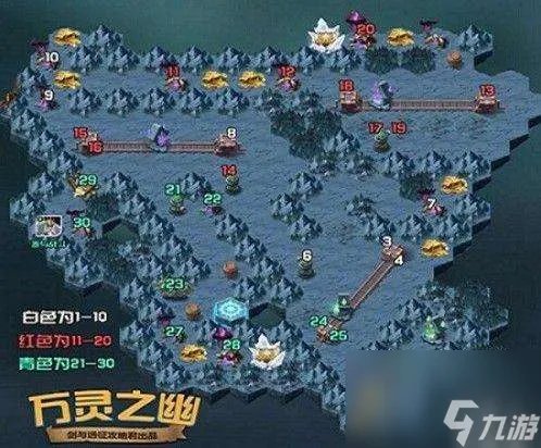 剑与远征万灵之幽攻略及宝箱在哪里 快速通关打法解析