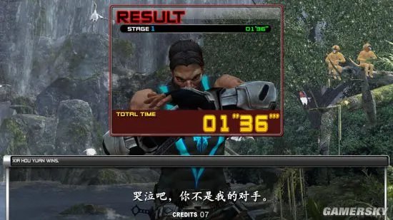 国人3D格斗《三国演武》上架绿光 名将都变现代猛男