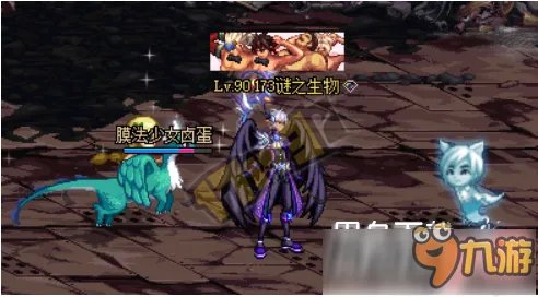 《DNF》白狐狸攻坚战活动网址 白狐狸攻坚战怎么玩