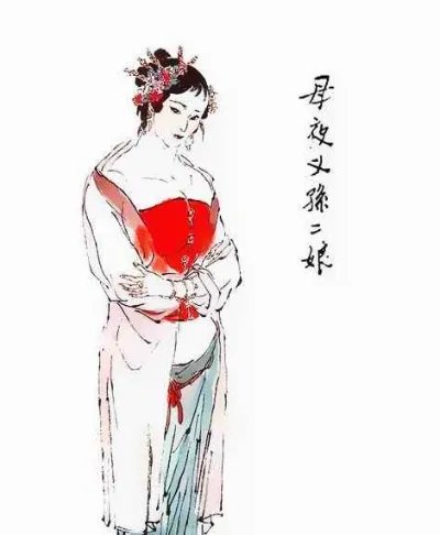 《水浒传》里的母夜叉，母大虫，一丈青，分别指谁？