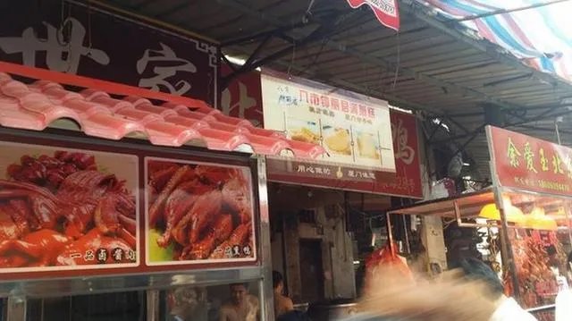 厦门好吃的餐厅，任何档次都可以？