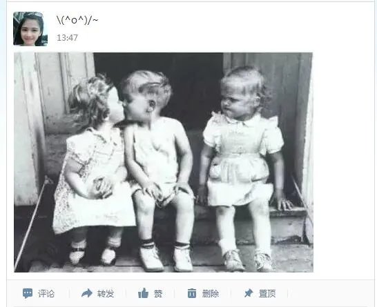 QQ相册上传图片后可不可以删除本地图片