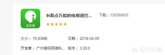 夸克上面怎么免费看vip付费电影
