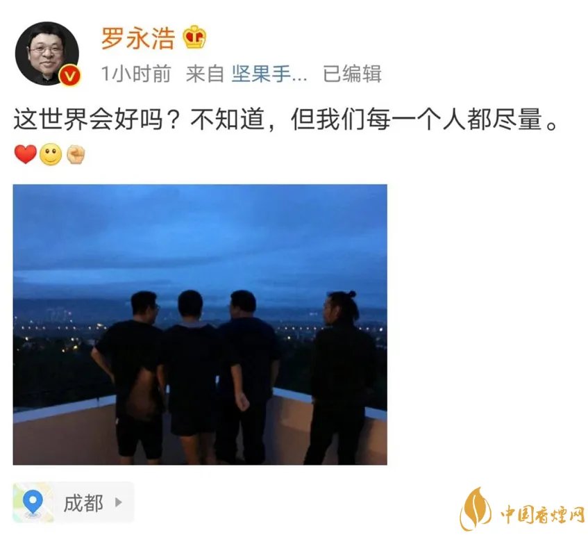 李志复出 李志终于回归了！