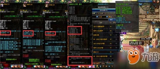 《dnf》黑暗武士怎么加点 黑暗武士加点推荐