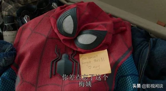 梅姨在《蜘蛛侠》第一部结尾知道了帕克的身份，第二部就这么坦然接受了吗？不担心吗？