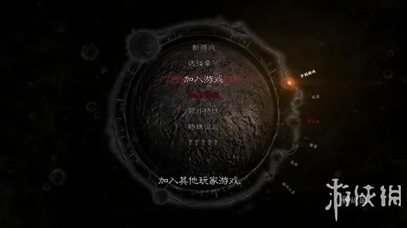 《生化危机5》游侠对战平台联机教程+中文绿色免安装硬盘版下载地址