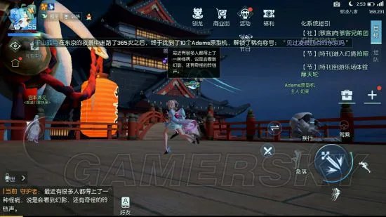 龙族幻想声之绊铃铛声攻略 异闻任务声之绊完成方法