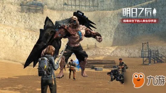 《明日之后》巨型感染体有什么技巧 巨型感染体攻略