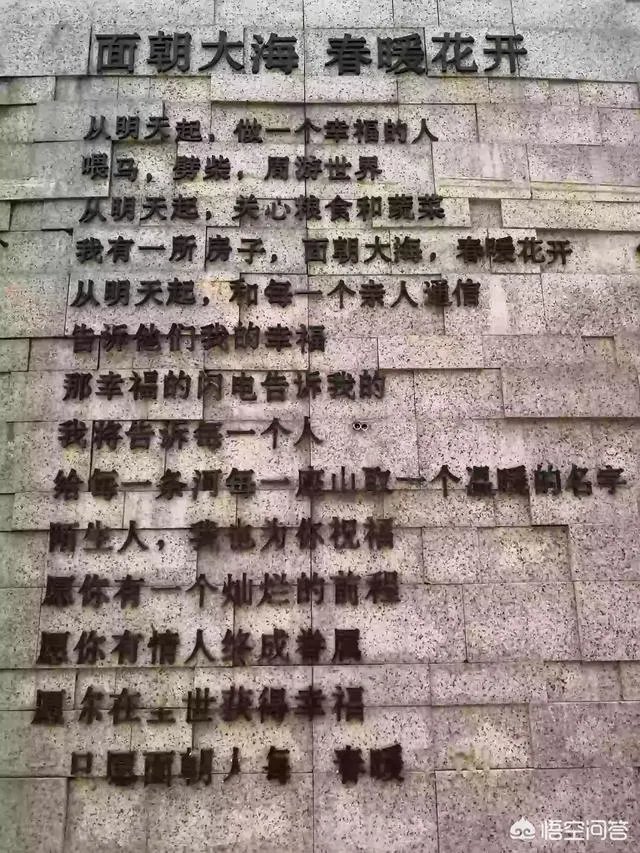 阳江给你的最大印象是什么?