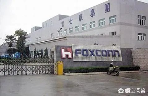 郑州富士康的工资怎么样？