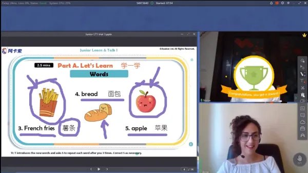 新东方泡泡少儿英语和剑桥少儿英语一样吗