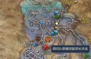 剑灵野外BOSS位置介绍与掉落分析