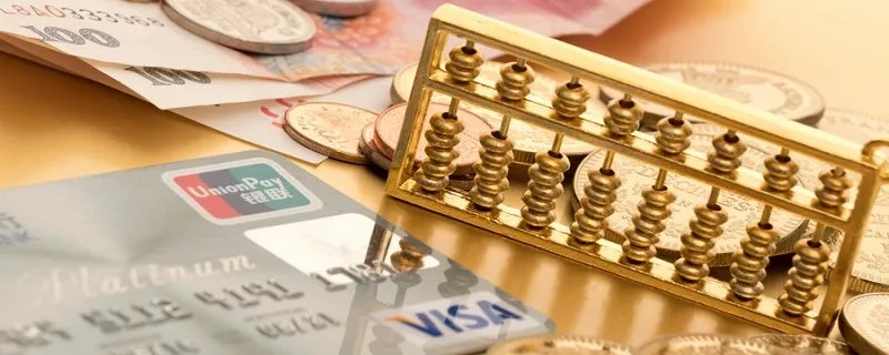 银行存管是什么意思