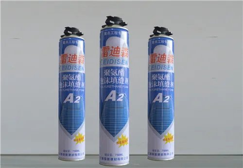 聚氨酯泡沫填缝剂怎么使用